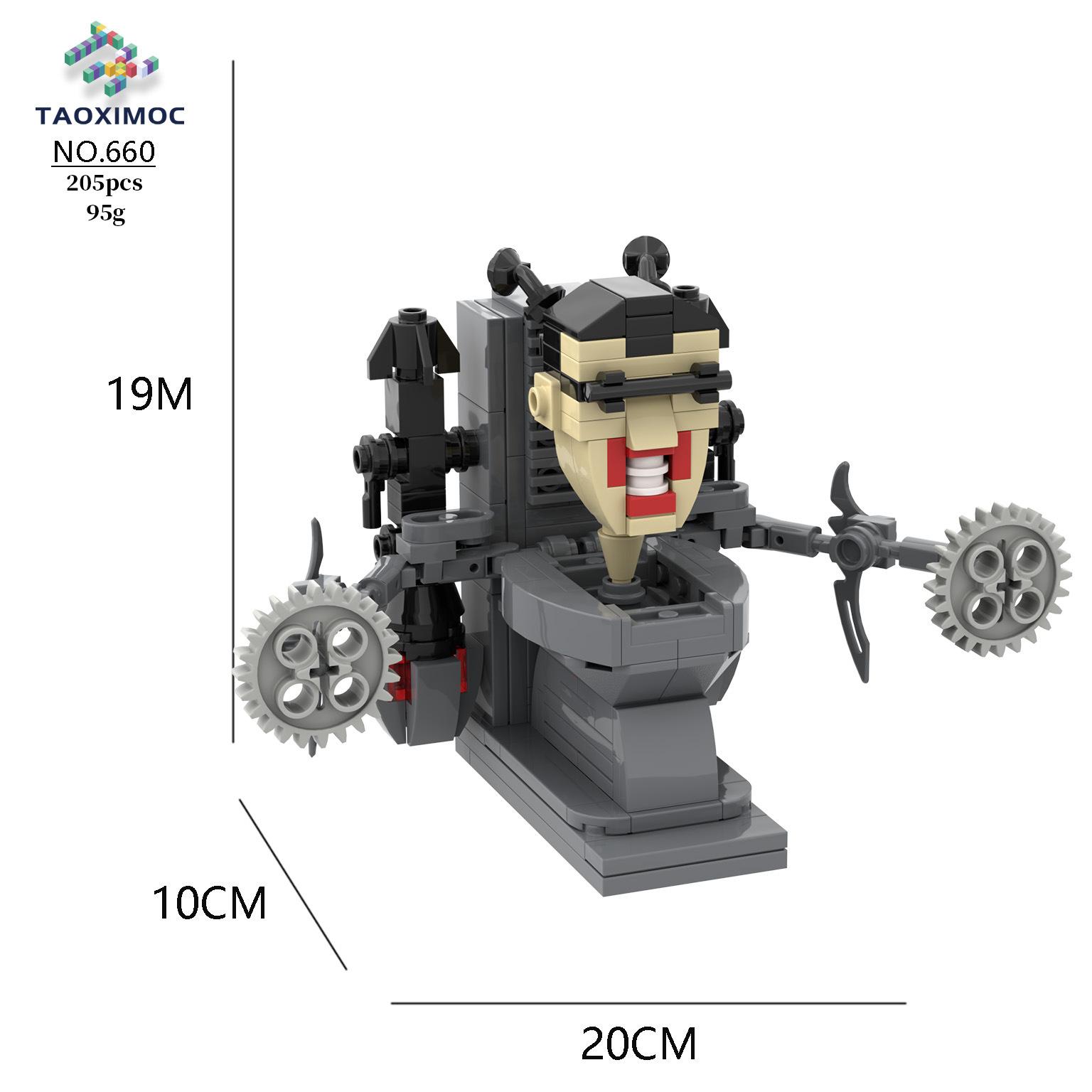 Скібіді Туалет Людина Будівельні блоки Аксесуари Спікмен Фігурки Іграшки
Скібіді Туалет Людина Будівельні блоки Аксесуари Спікмен Фігурки Іграшки