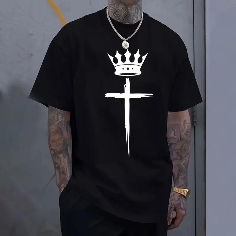 Summer Home Outdoor Comfort Breathable Cool Tops Cross Crown Mens 100 Cotton Tshirts Urban Casual Fashion Printed Tee Shirts 4XL
Summer Home Outdoor Comfort Breathable Cool Tops Cross Crown Mens 100 Cotton Tshirts Urban Casual Fashion Printed Tee Shirts 4XL