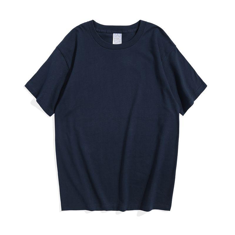 100% Cotton! Basic Style White T-shirt 250G Heavy and Thick Opaque Base Shirt All Year Round Bi Standby Tops Navy Blue L (Short Sleeve)
100% Cotton! Basic Style White T-shirt 250G Heavy and Thick Opaque Base Shirt All Year Round Bi Standby Tops Navy Blue L (Short Sleeve)