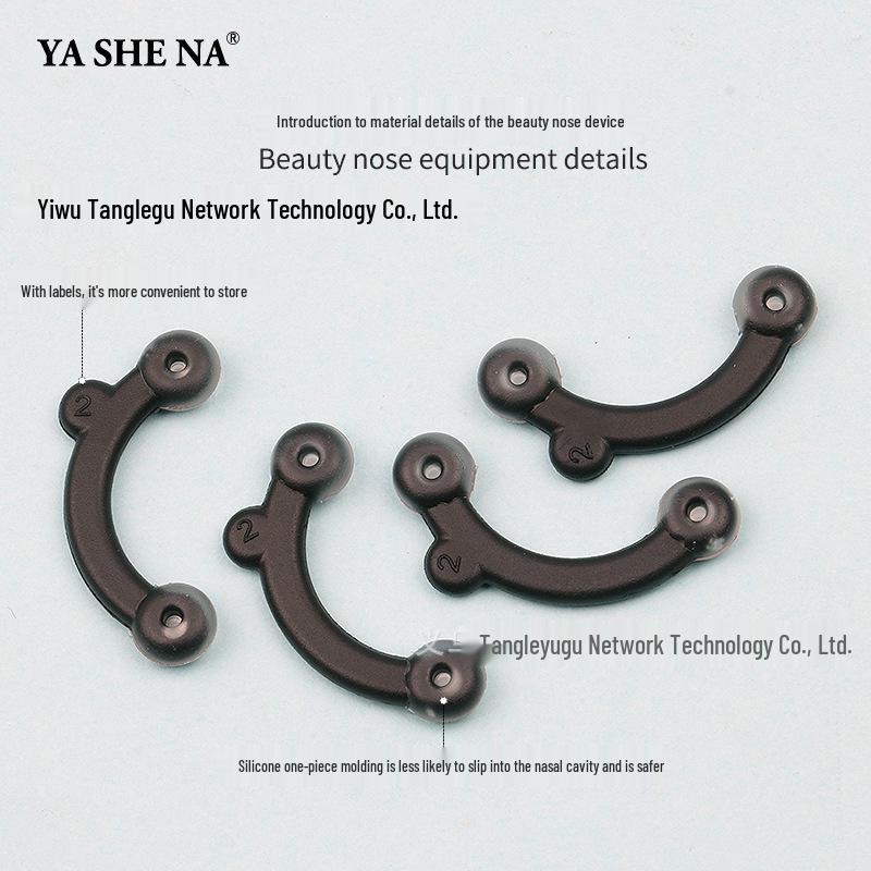 Invisible Silicone Nose Lifter & Straightener 3 Pairs M (Simple Package, No Box, Black)
Invisible Silicone Nose Lifter & Straightener 3 Pairs M (Simple Package, No Box, Black)