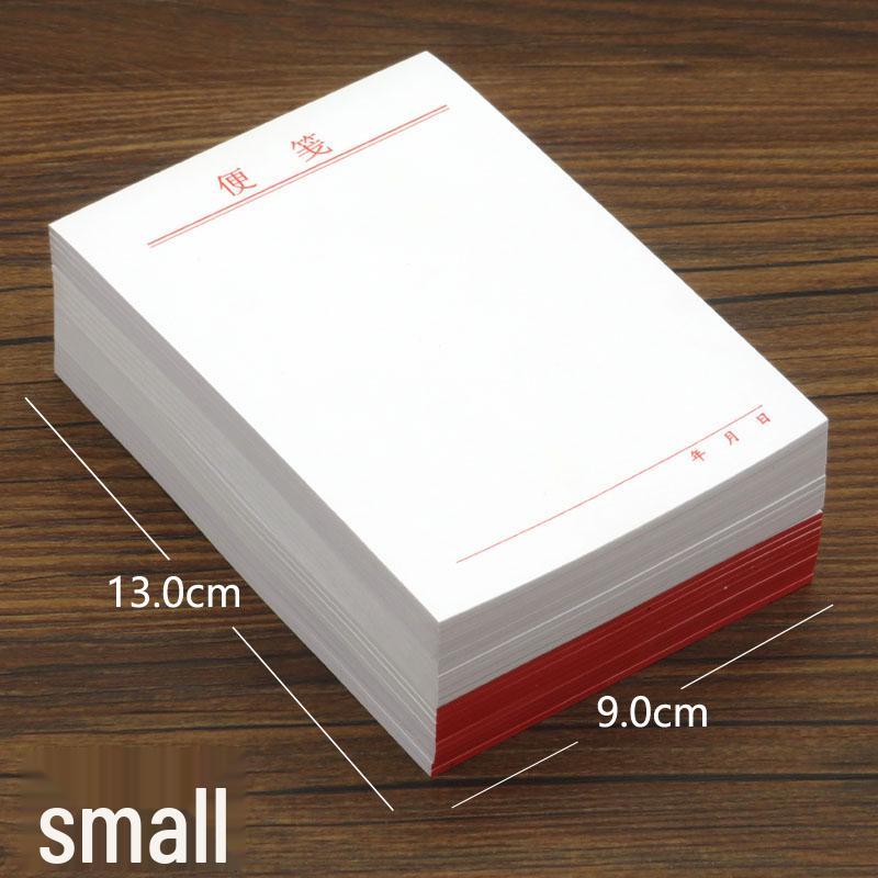 Thickened Sticky Notes: Tear-off Pads for Meetings, Messages, and Orders
Thickened Sticky Notes: Tear-off Pads for Meetings, Messages, and Orders