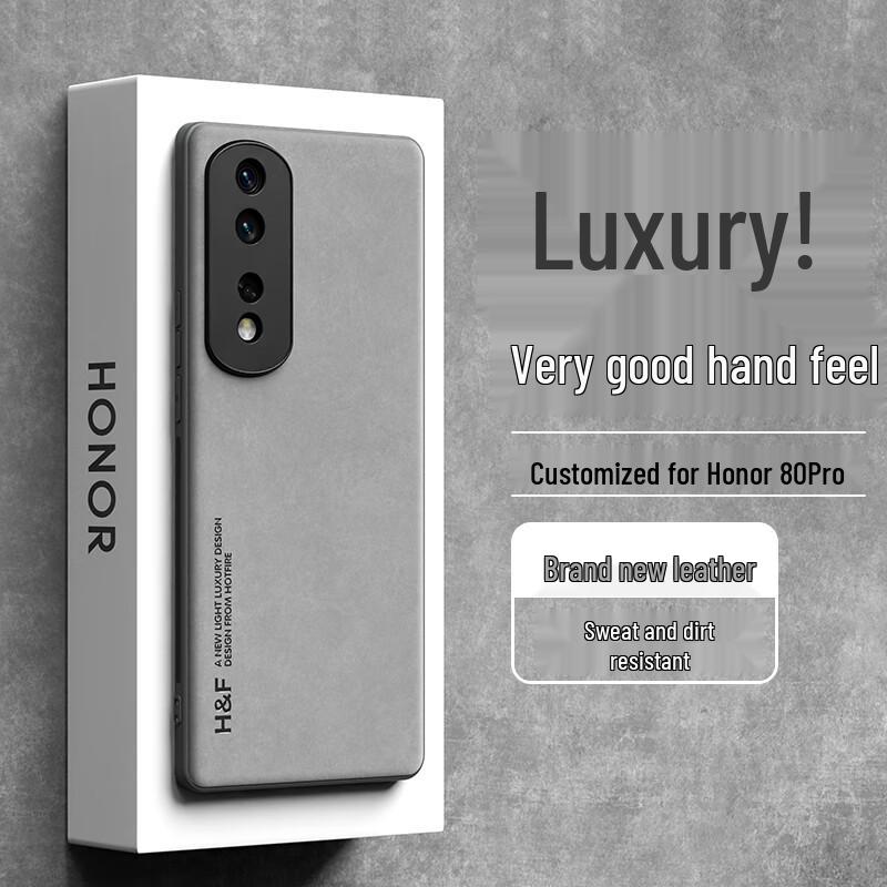 Honor Series Skin-Feel Leather Protective Phone Case Honor 80Pro
Honor Series Skin-Feel Leather Protective Phone Case Honor 80Pro
