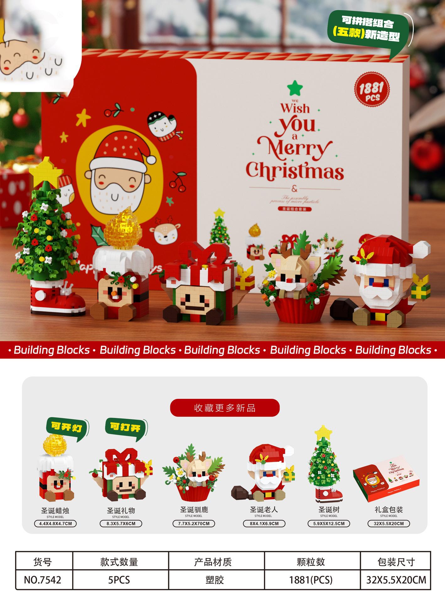 adults christmas house mini blocks construction set Assembly Moc Bricks Sets Table Decoration Toys for Children christmas gifts
adults christmas house mini blocks construction set Assembly Moc Bricks Sets Table Decoration Toys for Children christmas gifts