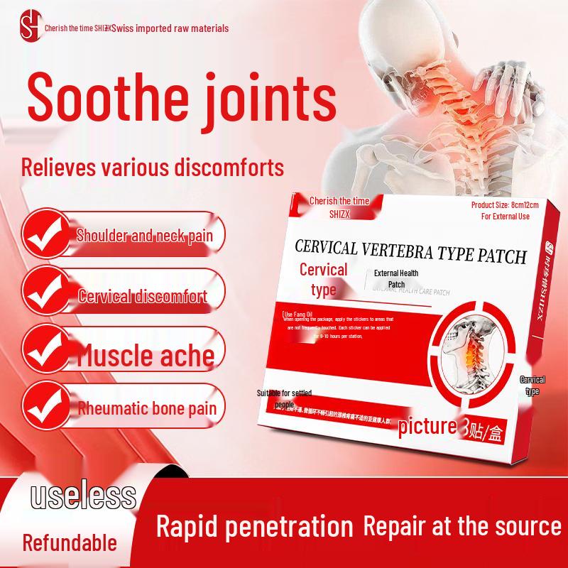 Shi Zhenxi Cervical Pain Relief Patch (8 Count)
Shi Zhenxi Cervical Pain Relief Patch (8 Count)