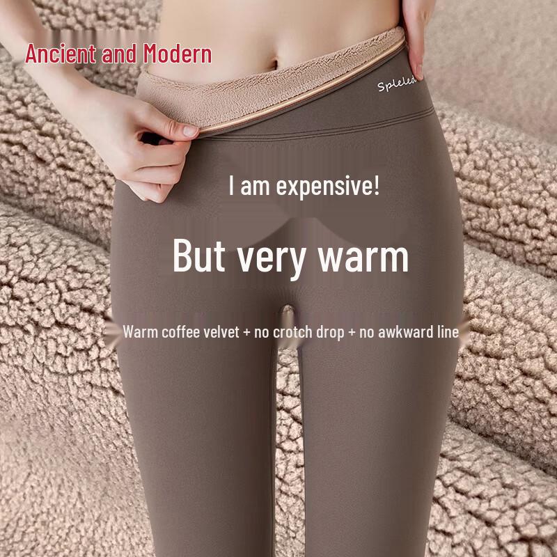 GUJIN Женские плюшевые утепленные термолеггинсы с высокой талией L
GUJIN Женские плюшевые утепленные термолеггинсы с высокой талией L