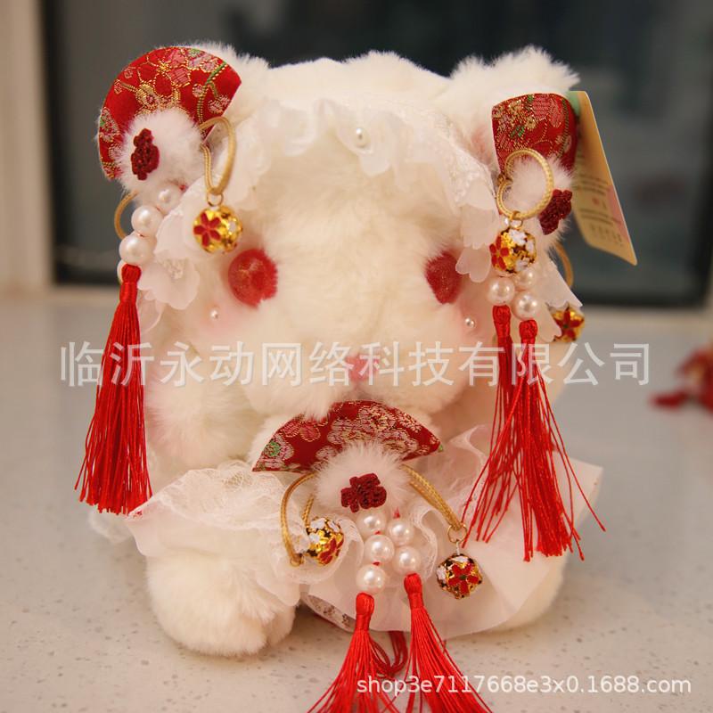 Lolita Festive Doll - Red New Year Reunion White Rabbit, Rag Doll for Male & Female Birthdays Ribbon Lolita Pink
Lolita Festive Doll - Red New Year Reunion White Rabbit, Rag Doll for Male & Female Birthdays Ribbon Lolita Pink