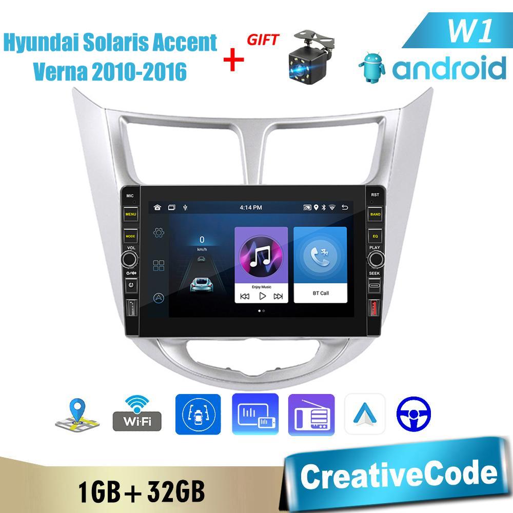 8-дюймовый 2din Android автомобильное радио Multimidia видеоплеер для Hyundai Solaris Accent Verna 2010-2016 с кнопочной ручкой навигации GPS 1 + 32 ГБ
8-дюймовый 2din Android автомобильное радио Multimidia видеоплеер для Hyundai Solaris Accent Verna 2010-2016 с кнопочной ручкой навигации GPS 1 + 32 ГБ