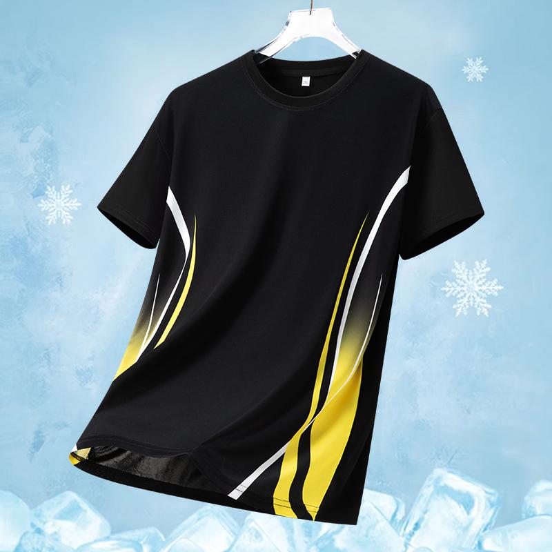 Round Neck Short Sleeved T-shirt For Men, Casual And Breathable Half Sleeved T-shirt Top, Breathable T-shirt XL жовтий
Round Neck Short Sleeved T-shirt For Men, Casual And Breathable Half Sleeved T-shirt Top, Breathable T-shirt XL жовтий