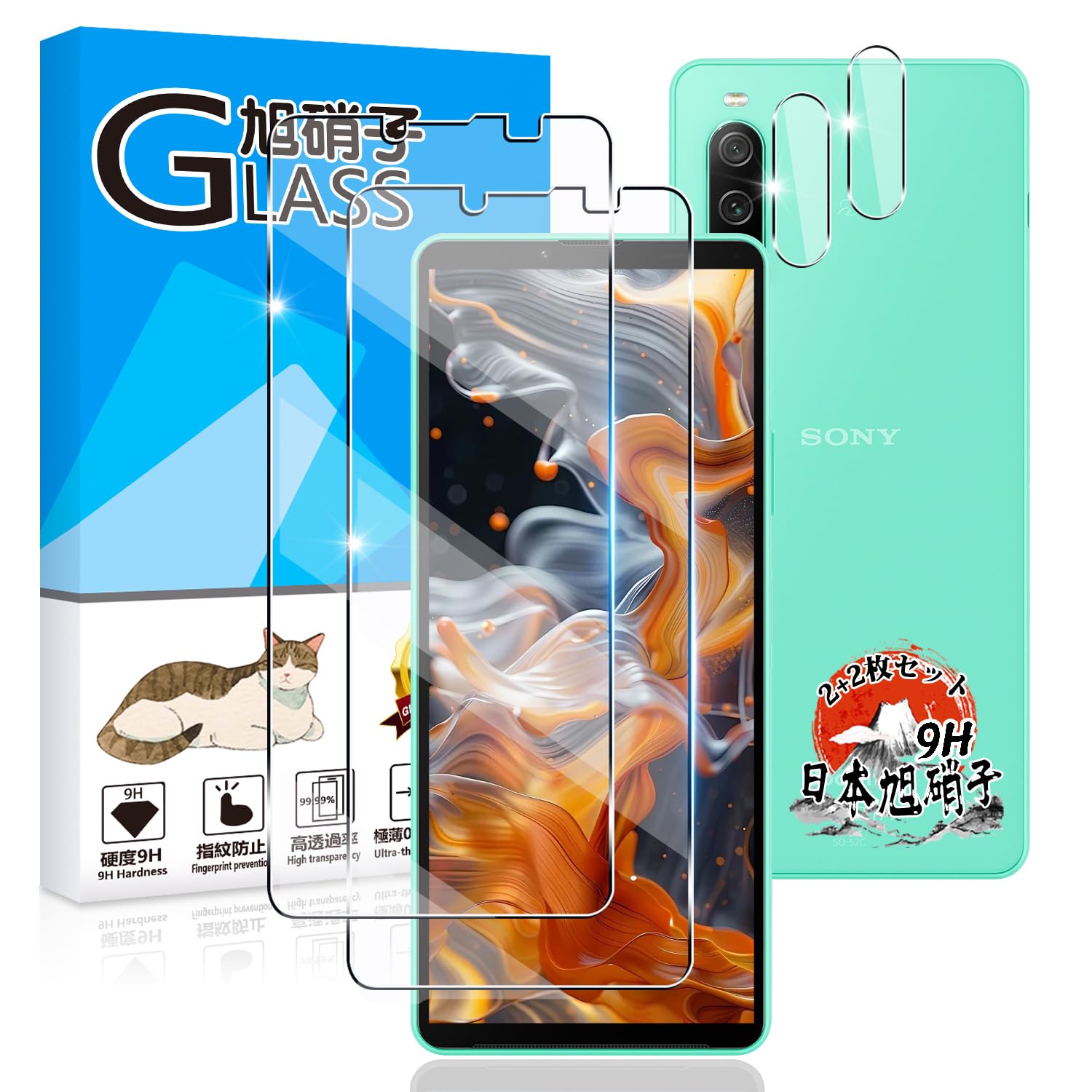 Для Xperia 10 IV SOG07 стеклянная пленка 2 шт. Пленка для камеры 2 шт. AGC Asahi Glass для Xperia 10 IV Твердость пленки 9H для Xperia 10 IV Защитная пленка
Для Xperia 10 IV SOG07 стеклянная пленка 2 шт. Пленка для камеры 2 шт. AGC Asahi Glass для Xperia 10 IV Твердость пленки 9H для Xperia 10 IV Защитная пленка