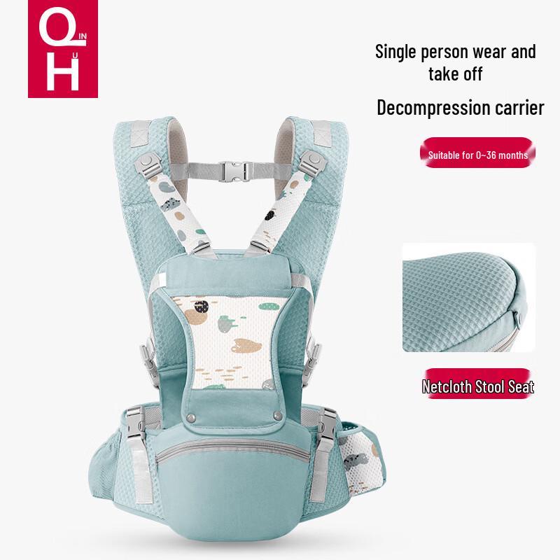 Lightweight Summer Baby Carrier with Hip Seat
Lightweight Summer Baby Carrier with Hip Seat