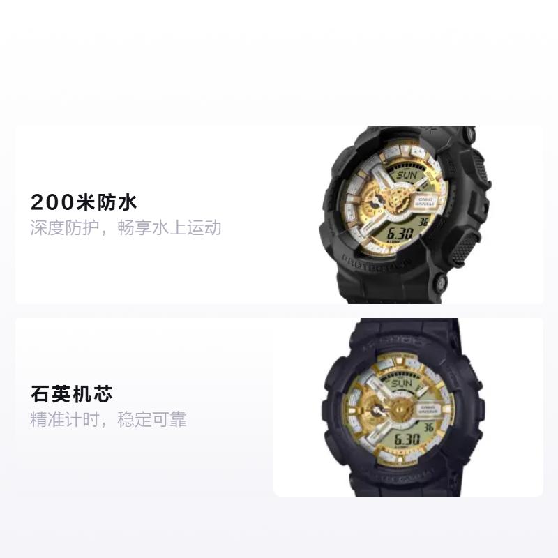 CASIO G-SHOCK YOUTH Limited Gift Box Black Warrior Dual Display Shockproof and Antimagnetic 200 Meters Waterproof Quartz Same Style for GA-110CD-1A9PR чорний
CASIO G-SHOCK YOUTH Limited Gift Box Black Warrior Dual Display Shockproof and Antimagnetic 200 Meters Waterproof Quartz Same Style for GA-110CD-1A9PR чорний