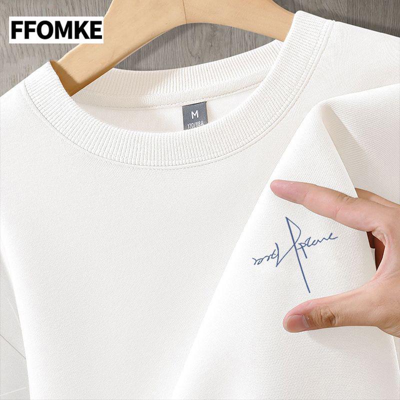 Heavyweight Cotton Crewneck Sweatshirt - New Autumn/Winter Hong Kong Style, Trendy Loose Fit, Versatile Sporty Youth Top L (105-130 jin)
Heavyweight Cotton Crewneck Sweatshirt - New Autumn/Winter Hong Kong Style, Trendy Loose Fit, Versatile Sporty Youth Top L (105-130 jin)