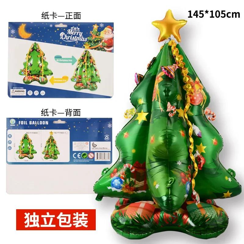 Large Christmas Standing Balloon Santa Claus Snowman Xmas Tree Balloon Christmas Party Home Decorations Navidad 2024 New Year as picture
Large Christmas Standing Balloon Santa Claus Snowman Xmas Tree Balloon Christmas Party Home Decorations Navidad 2024 New Year as picture