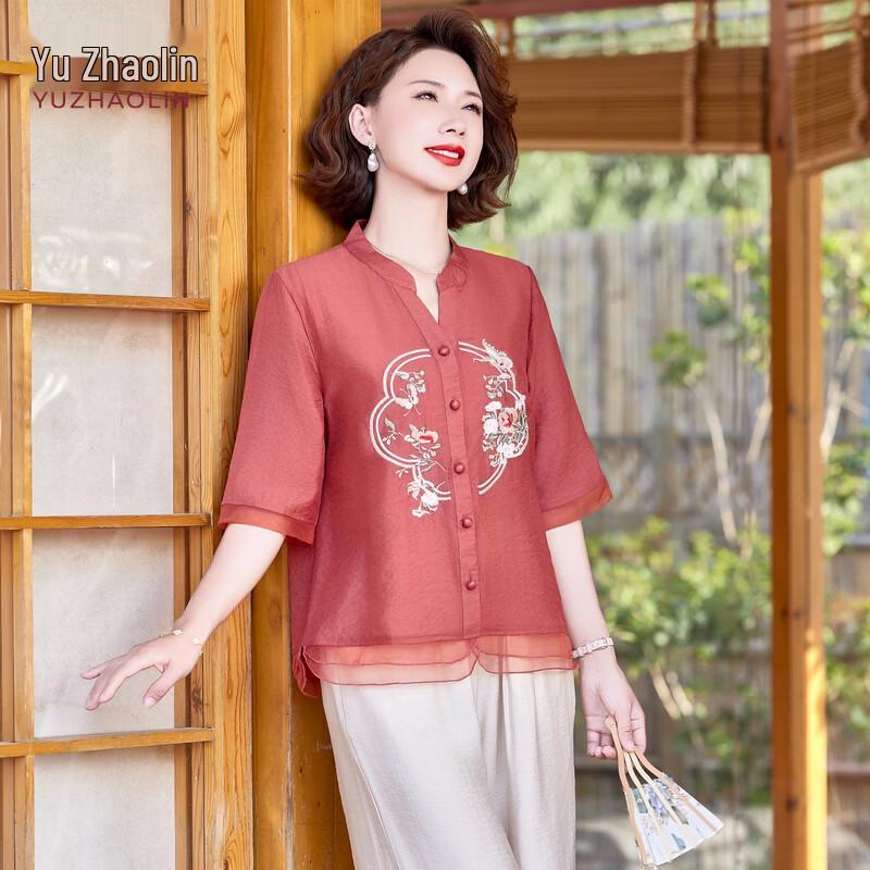 YUZHAOLIN Elegant Chinese Style Short Sleeve Top & Pants Set for Women 2XL
YUZHAOLIN Elegant Chinese Style Short Sleeve Top & Pants Set for Women 2XL