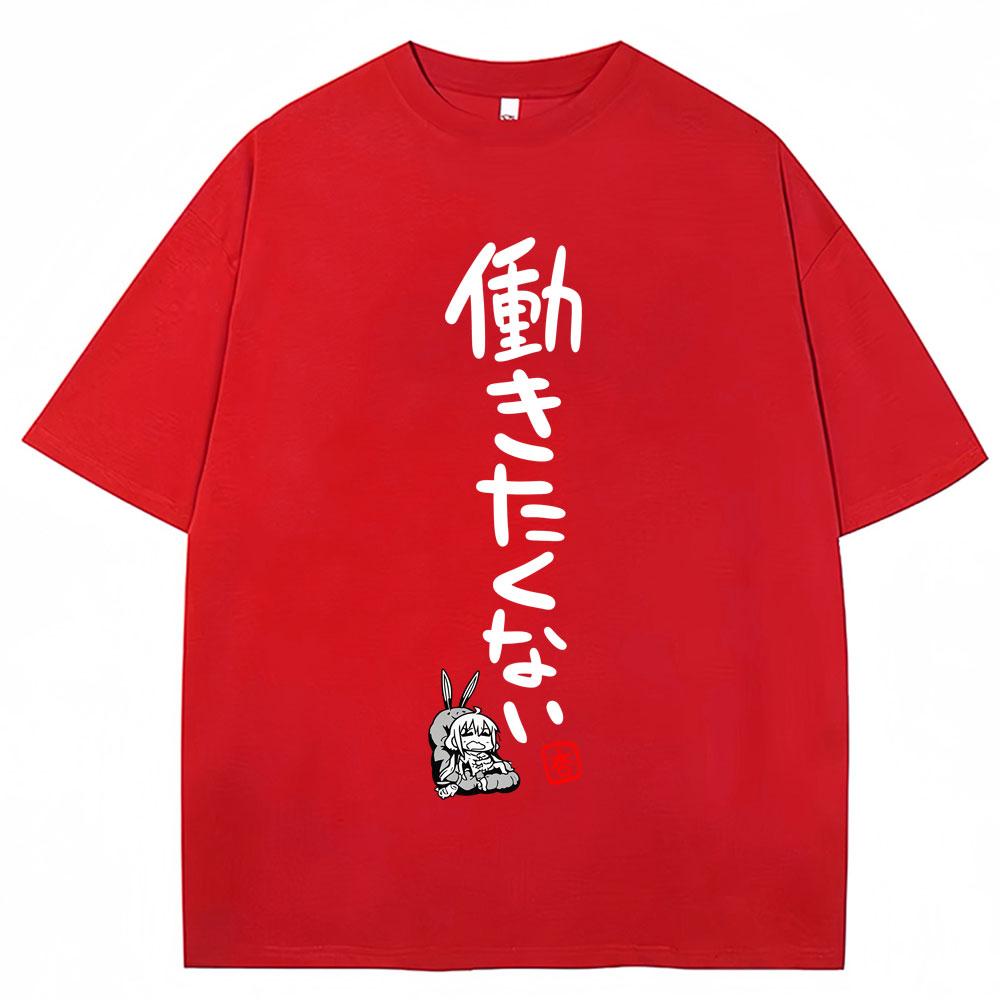 Anime Futaba Anzu Same Style T Shirt Cosplay Manga Fashion Popular T Shirts Men Women Cotton T-shirt Streetwear Gifts 3XL
Anime Futaba Anzu Same Style T Shirt Cosplay Manga Fashion Popular T Shirts Men Women Cotton T-shirt Streetwear Gifts 3XL