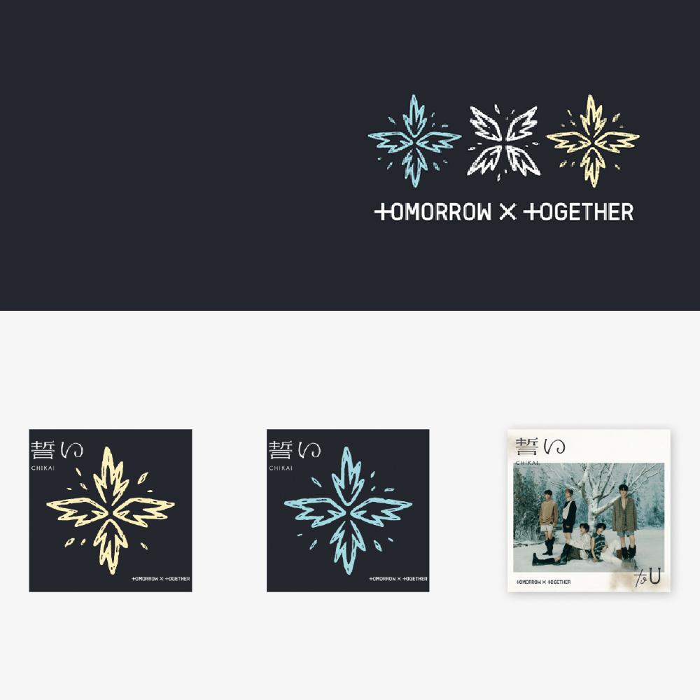 Оформите предзаказ на TXT JP 4th Single CHIKAI Limited Edition или Standard Edition и Weverse POB
Оформите предзаказ на TXT JP 4th Single CHIKAI Limited Edition или Standard Edition и Weverse POB