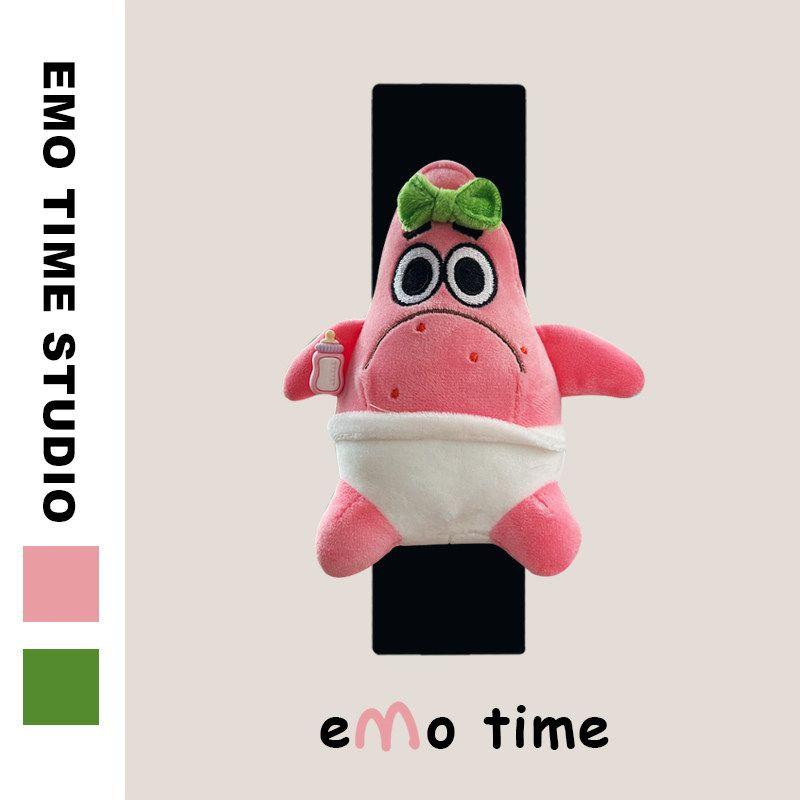 Emo Original Star-Shaped Decompression Car Seatbelt Shoulder Cover, Cute Car Accessories, Shoulder Protector, Anti-Wear, Universal Style Single - Patrick Star - Black Shoulder Cover
Emo Original Star-Shaped Decompression Car Seatbelt Shoulder Cover, Cute Car Accessories, Shoulder Protector, Anti-Wear, Universal Style Single - Patrick Star - Black Shoulder Cover