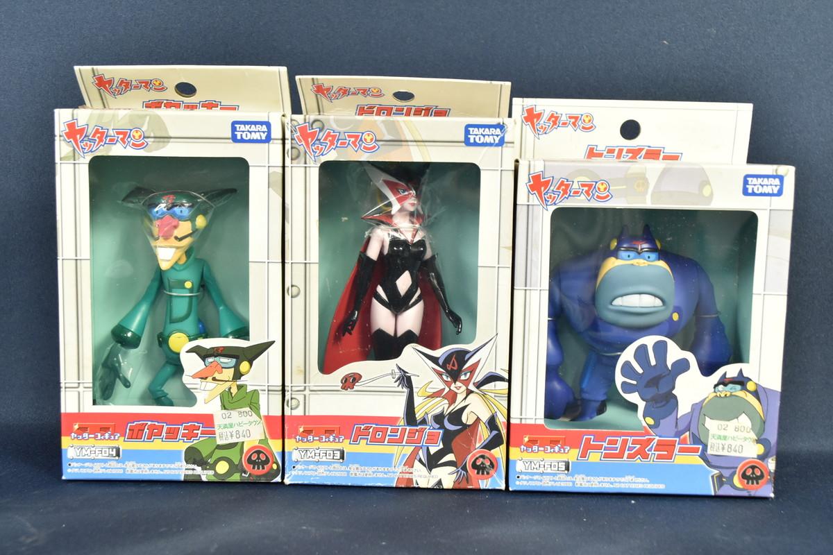 Used Set of 3 Takara Tomy Yatterman Figure Doronjo/Boyacky/Tonzura Anime Character
Used Set of 3 Takara Tomy Yatterman Figure Doronjo/Boyacky/Tonzura Anime Character
