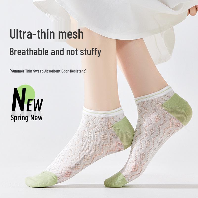 Women s Summer Breathable White Lace Mesh Socks - Antibacterial, Odor-Resistant, Non-Slip, Anti-Pilling
Women s Summer Breathable White Lace Mesh Socks - Antibacterial, Odor-Resistant, Non-Slip, Anti-Pilling