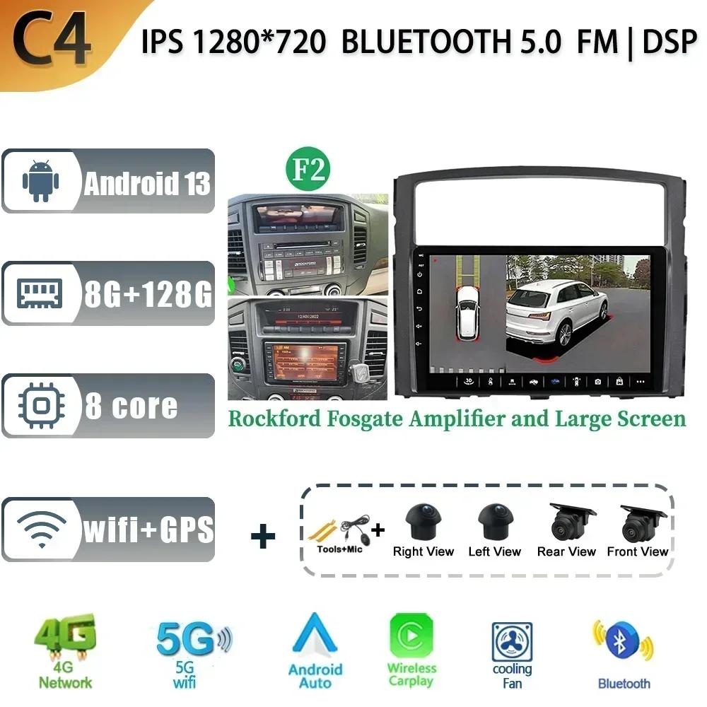 Для Mitsubishi Pajero 4 2006-2014 Автомобільне Android 13 Радіо Мультимедійна Навігація Стерео 4G GPS Авто Головний Пристрій 2 Din Екран CHINA
Для Mitsubishi Pajero 4 2006-2014 Автомобільне Android 13 Радіо Мультимедійна Навігація Стерео 4G GPS Авто Головний Пристрій 2 Din Екран CHINA