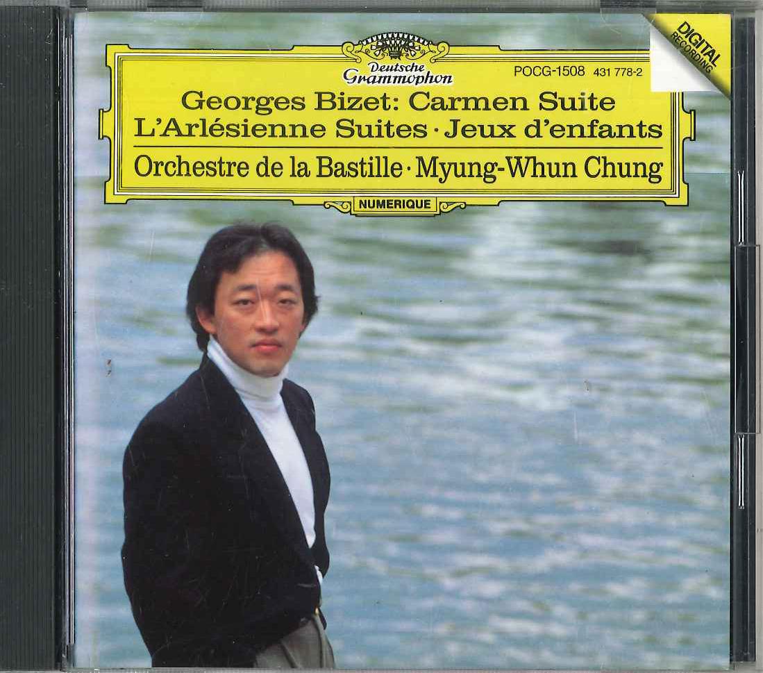 CD MYUNG WHUN CHUNG, ORCHESTRE DE LA B - Bizet Carmen Suite / Petit Suite D POCG1508PROMO DEUTSCHE GRAMMO 1992 Japan Classical Used
CD MYUNG WHUN CHUNG, ORCHESTRE DE LA B - Bizet Carmen Suite / Petit Suite D POCG1508PROMO DEUTSCHE GRAMMO 1992 Japan Classical Used