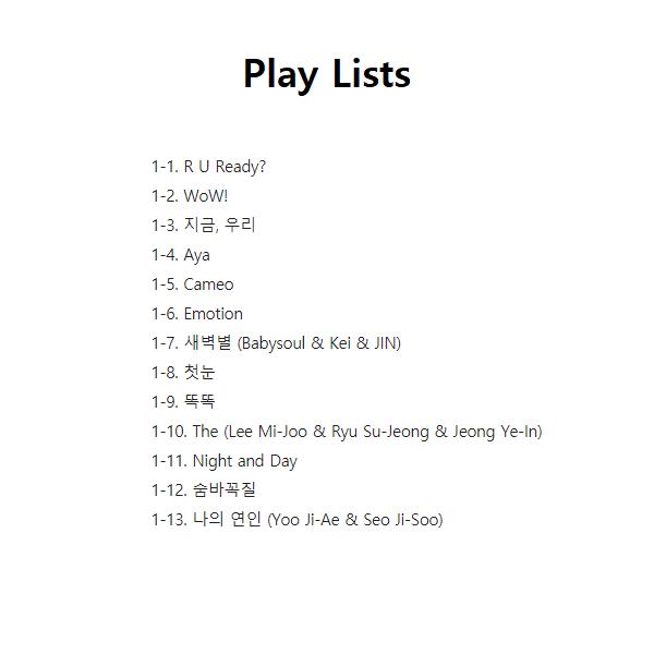 LOVELYZ - NOW, WE (випадкова обкладинка альбому) / 2nd Album Repackage (kpop) as the picture
LOVELYZ - NOW, WE (випадкова обкладинка альбому) / 2nd Album Repackage (kpop) as the picture