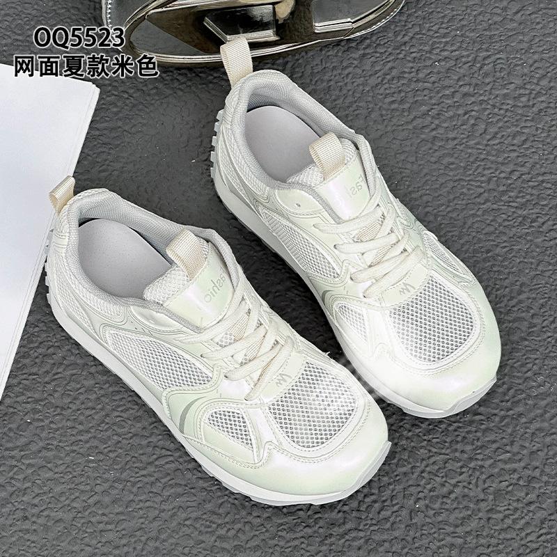 Forrest Gump shoes spring and summer new breathable casual sports flat bottom mesh retro super fire training shoes 35
Forrest Gump shoes spring and summer new breathable casual sports flat bottom mesh retro super fire training shoes 35