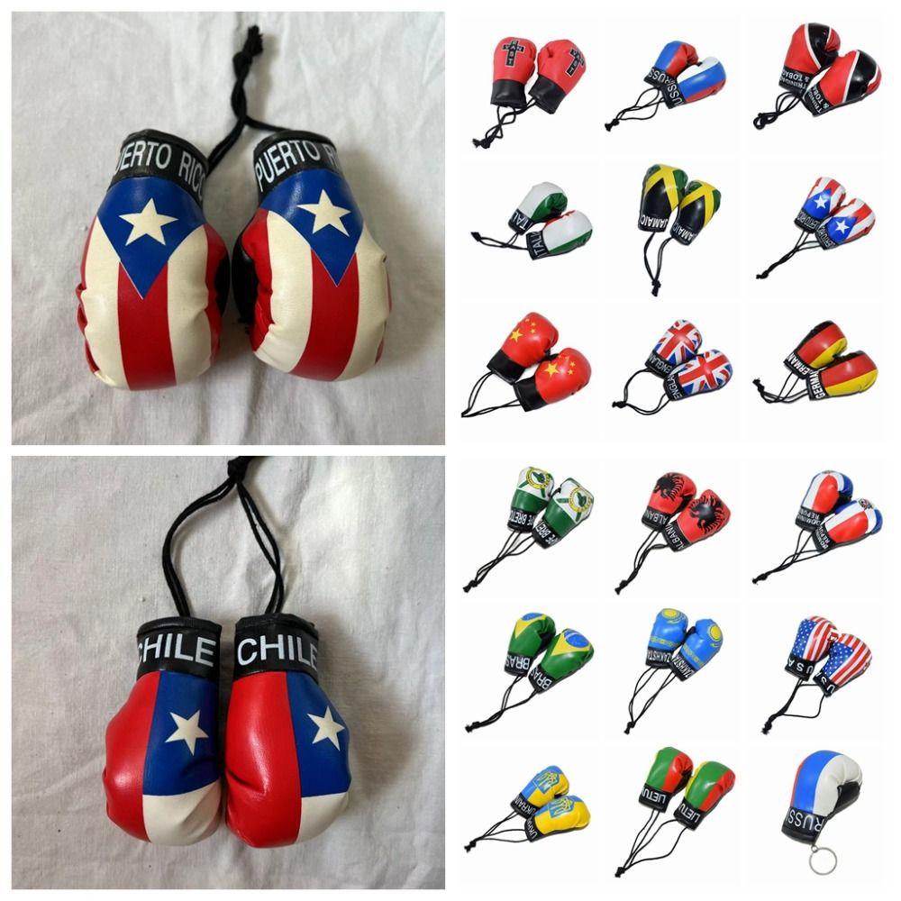 1 Pair Boxing Gloves Boxing Gloves Pendant Hanging Mini Boxing Gloves Birthday Gifts no.8
1 Pair Boxing Gloves Boxing Gloves Pendant Hanging Mini Boxing Gloves Birthday Gifts no.8