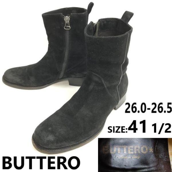 BUTTERO Suede Leather Side Zip Mid Boots Black Size 41.5 (26.026.5cm) Italy Made(USED)
BUTTERO Suede Leather Side Zip Mid Boots Black Size 41.5 (26.026.5cm) Italy Made(USED)