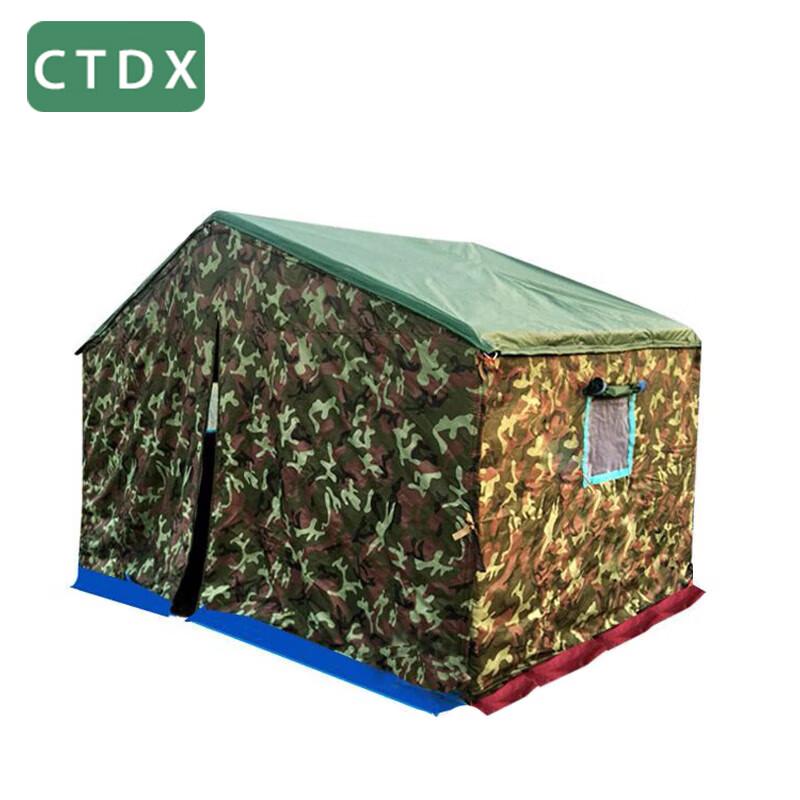 CTDX 3-Layer Insulated Canvas Tent
CTDX 3-Layer Insulated Canvas Tent