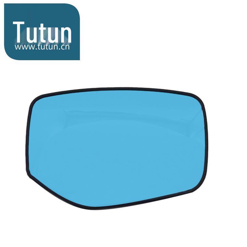 08-13 Accord High-Def Blue Outer Rearview Mirror Lens, Non-Glare For 08 Accord
08-13 Accord High-Def Blue Outer Rearview Mirror Lens, Non-Glare For 08 Accord