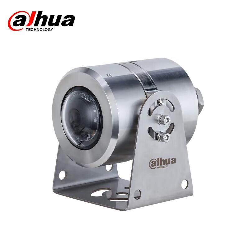 Dahua 4MP Industrial PoE Starlight Surveillance Camera CN plug (adapter included)
Dahua 4MP Industrial PoE Starlight Surveillance Camera CN plug (adapter included)