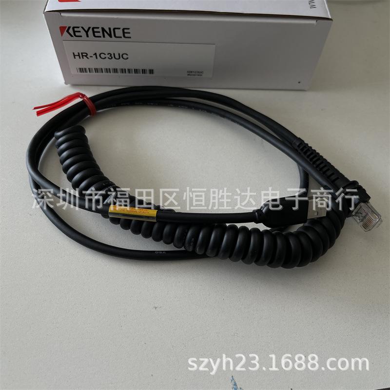 HR Series Cables: HR-C3UC, HR-1C3RC, HR-1C3UC, HR-1C3UN, HR-1C3VC, HR-1C5UC - Negotiable. HR-C3UC Cable HR-1C3RC HR-1C3UC HR-1C3UN HR-1C3VC
HR Series Cables: HR-C3UC, HR-1C3RC, HR-1C3UC, HR-1C3UN, HR-1C3VC, HR-1C5UC - Negotiable. HR-C3UC Cable HR-1C3RC HR-1C3UC HR-1C3UN HR-1C3VC
