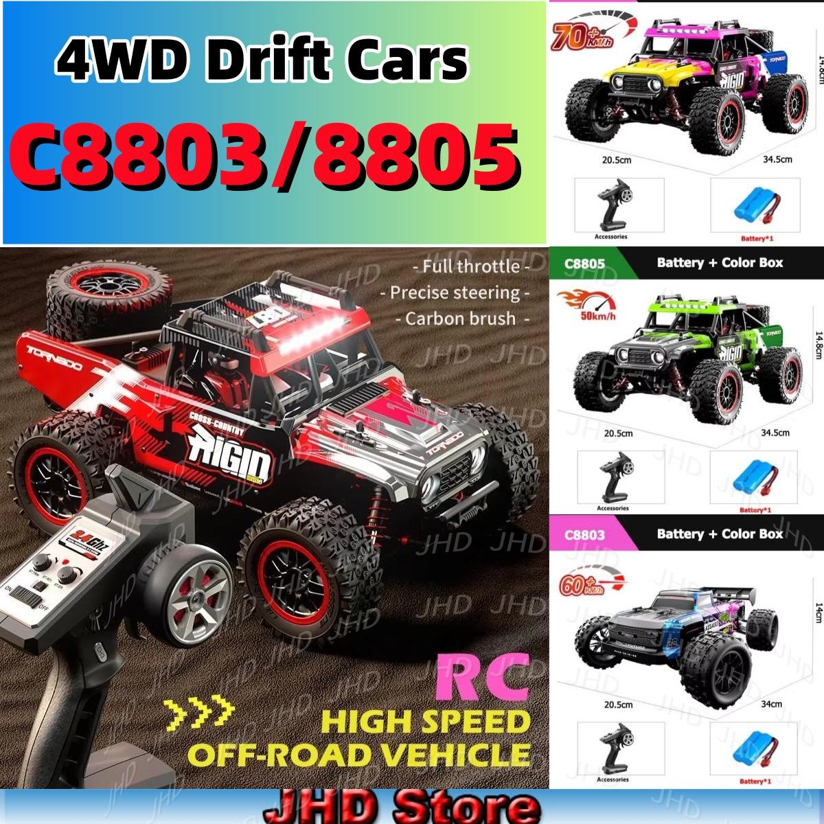 Car 4x4 Super Brushless 50/60/70KM/H 4WD High Speed RC Off-Road Car JJRC C8805 Children and Adults Toys
Car 4x4 Super Brushless 50/60/70KM/H 4WD High Speed RC Off-Road Car JJRC C8805 Children and Adults Toys