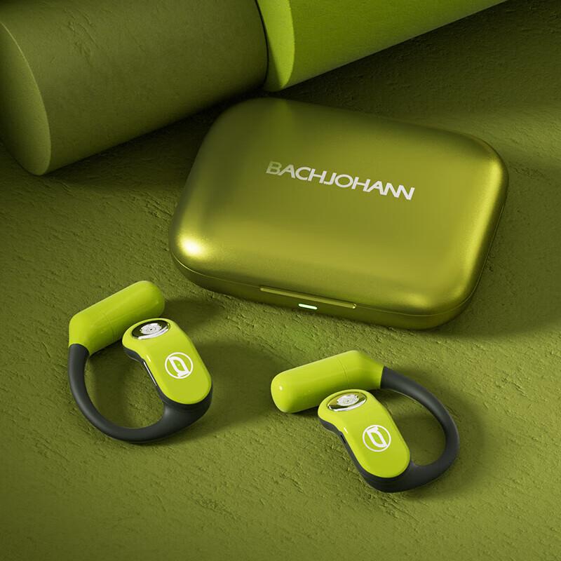 Bach John BACH08 Replaceable Battery Wireless Sport Earphones
Bach John BACH08 Replaceable Battery Wireless Sport Earphones