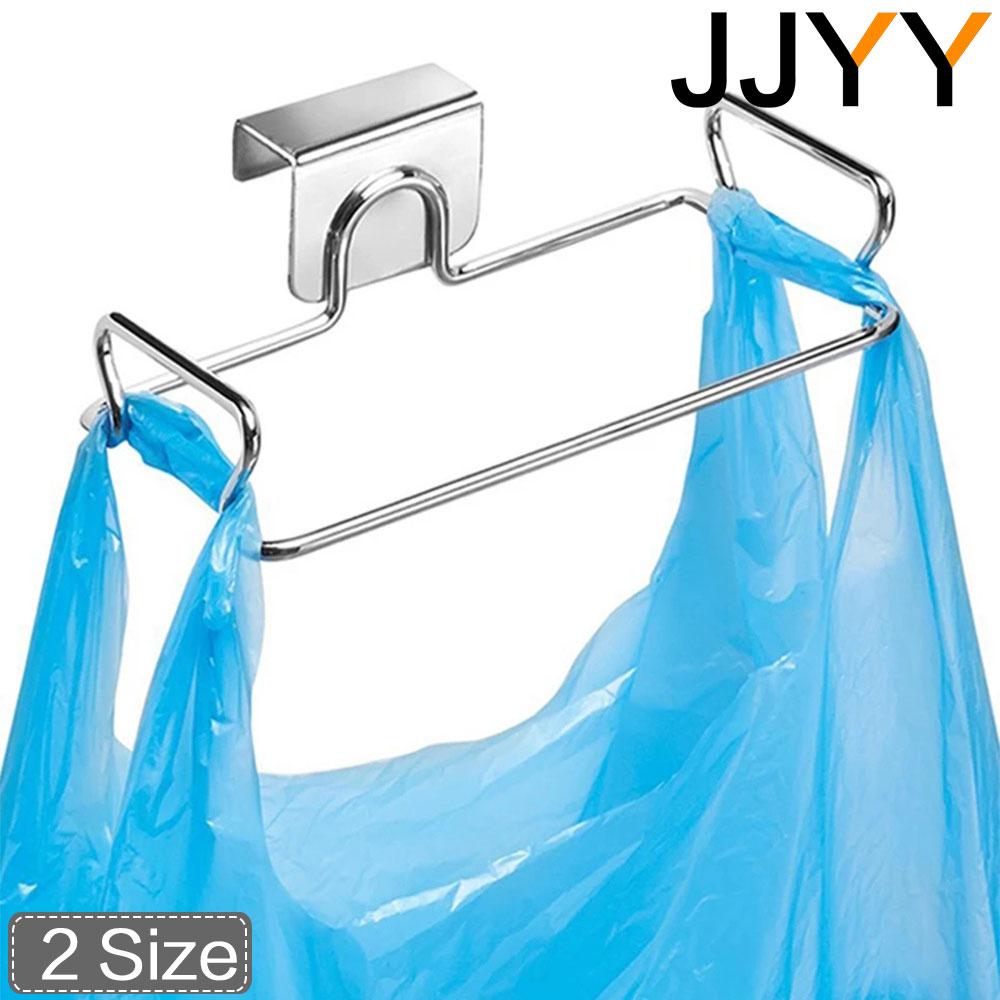 JJYY Кухонная мусорная стойка Дверца шкафа Держатель для мусорных пакетов Нержавеющая сталь Шкаф Держатель для хранения мусора
JJYY Кухонная мусорная стойка Дверца шкафа Держатель для мусорных пакетов Нержавеющая сталь Шкаф Держатель для хранения мусора