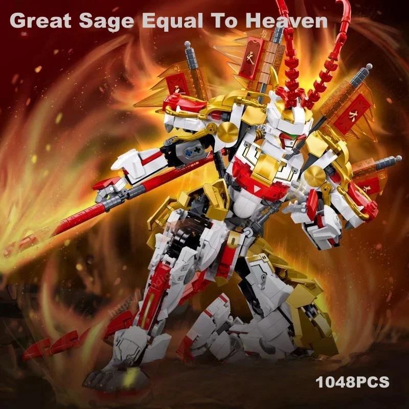 Строительные блоки Wukong Monkey Mecha Great Sage Equal To Heaven Фигурка Joint Movable Action Модель Кирпичи Дети DIY Игрушки Подарки With Box
Строительные блоки Wukong Monkey Mecha Great Sage Equal To Heaven Фигурка Joint Movable Action Модель Кирпичи Дети DIY Игрушки Подарки With Box
