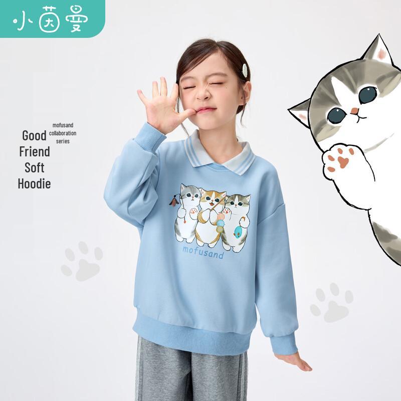 Girls mofusand Collaboration Color-block Polo Sweatshirt 140
Girls mofusand Collaboration Color-block Polo Sweatshirt 140