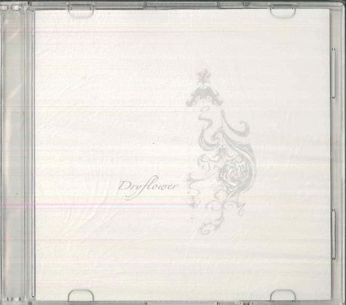 CD SUGAR CANDY Dry flower GYR000 GRAVEYARD 2006 Japan Japanese PopRock Used
CD SUGAR CANDY Dry flower GYR000 GRAVEYARD 2006 Japan Japanese PopRock Used