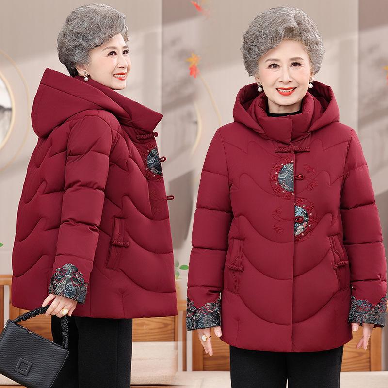 Stylish Fleece-Lined Winter Jacket for Older Women, Thickened and Hooded for Warmth 5XL (145-155 jin)
Stylish Fleece-Lined Winter Jacket for Older Women, Thickened and Hooded for Warmth 5XL (145-155 jin)