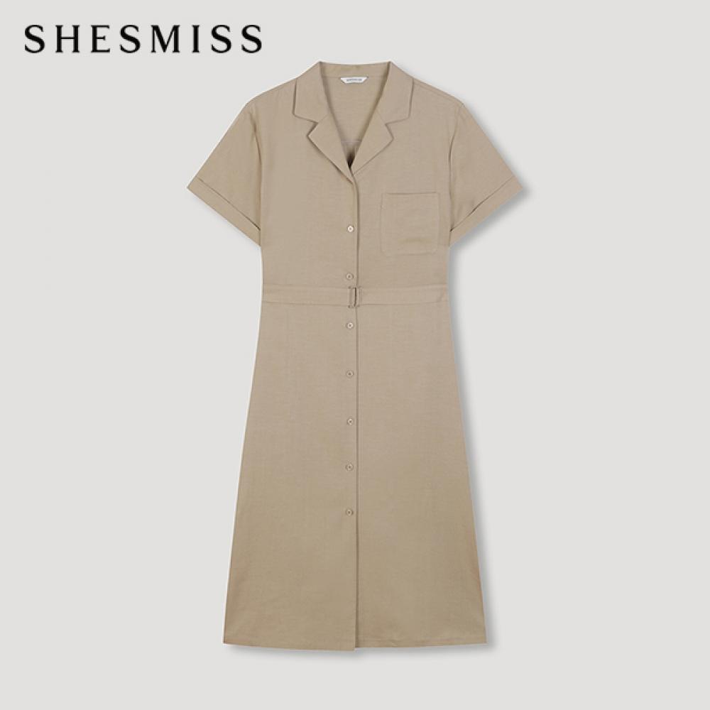 She S Miss Roll Up Платье с поясом Swwopn21180 Кб khaki beige/55 
She S Miss Roll Up Платье с поясом Swwopn21180 Кб khaki beige/55