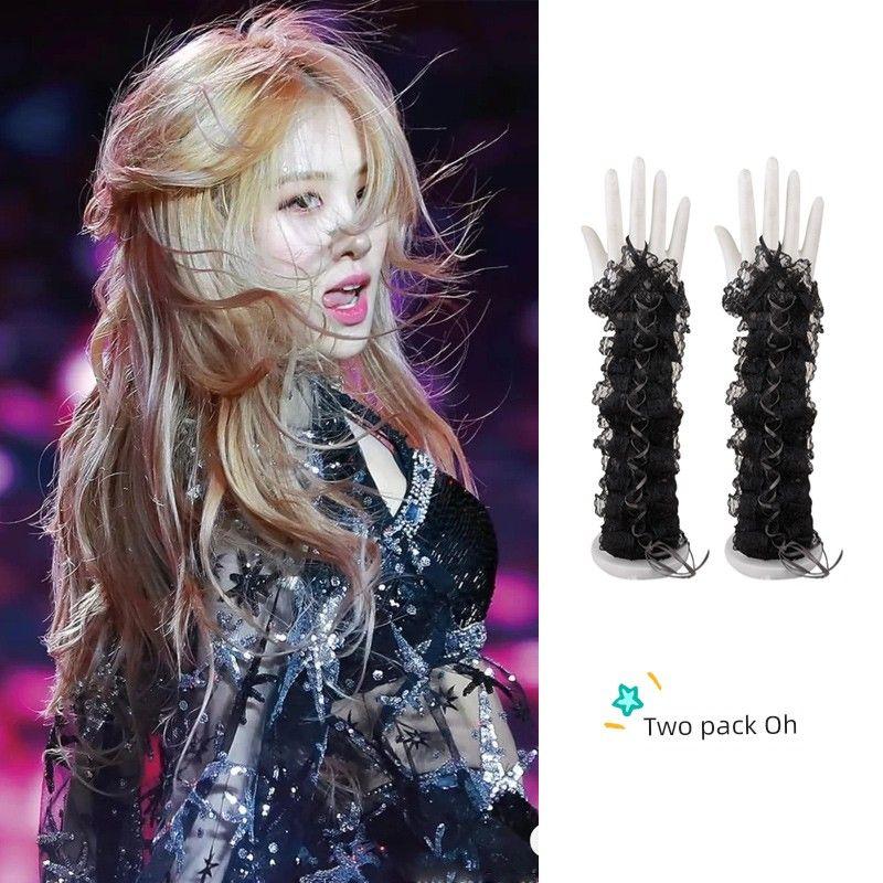 BLACKPINK Сценический стиль такой же черный сексуальный кружевной ремешок нарукавники JK молодой взрослый открытый палец кос рукав-накидка тонкий летний Black Strap-rose Park Caiying Same One size
BLACKPINK Сценический стиль такой же черный сексуальный кружевной ремешок нарукавники JK молодой взрослый открытый палец кос рукав-накидка тонкий летний Black Strap-rose Park Caiying Same One size