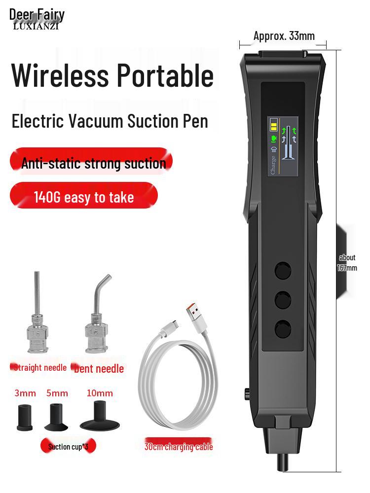 Electric Anti-static SMT Vacuum Suction Pen for IC Chip Handling
Electric Anti-static SMT Vacuum Suction Pen for IC Chip Handling