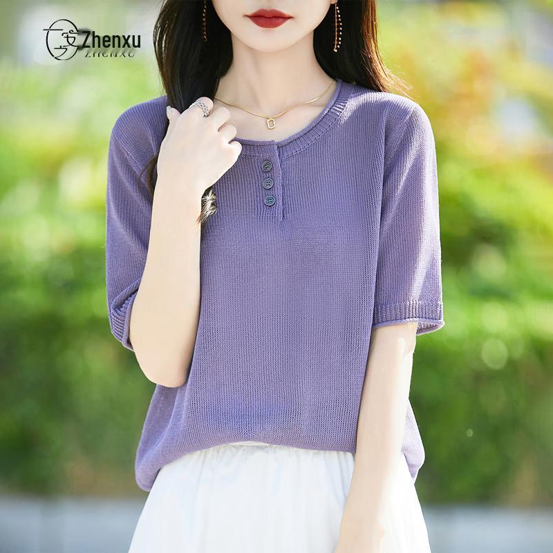 Women s Knit Rolled-Edge Short Sleeve T-Shirt L
Women s Knit Rolled-Edge Short Sleeve T-Shirt L