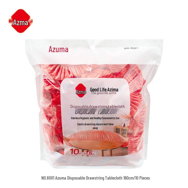 Disposable Plastic Tablecloth
Disposable Plastic Tablecloth