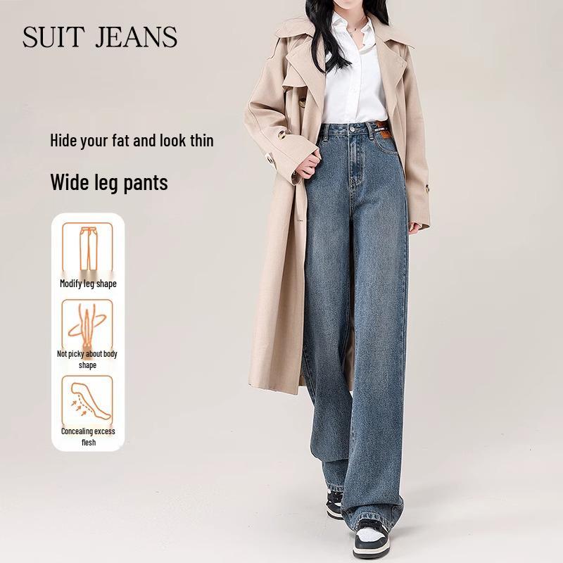 Женские ретро джинсы с высокой талией: Осень/Зима 2024, Приталенный крой, Прямые или Широкие брюки, Подкладка из плюша. 29 (For 116-125 Jin)
Женские ретро джинсы с высокой талией: Осень/Зима 2024, Приталенный крой, Прямые или Широкие брюки, Подкладка из плюша. 29 (For 116-125 Jin)