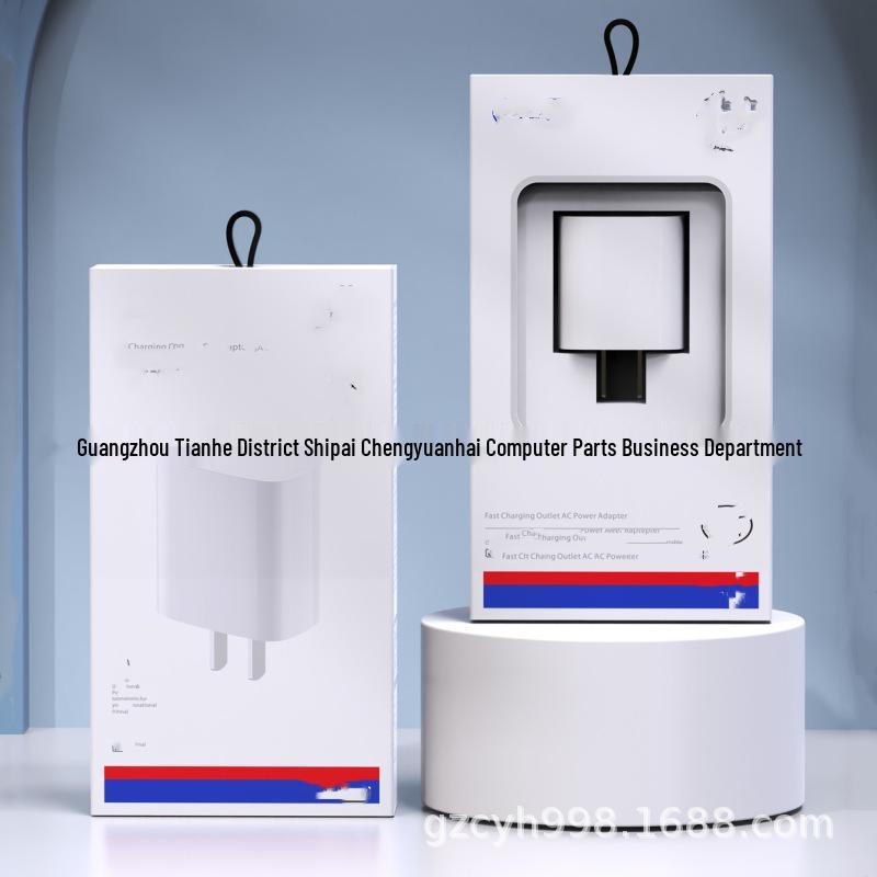 3C Certified USB Charger Set for Android, Apple, Xiaomi Phones Charger Head
3C Certified USB Charger Set for Android, Apple, Xiaomi Phones Charger Head