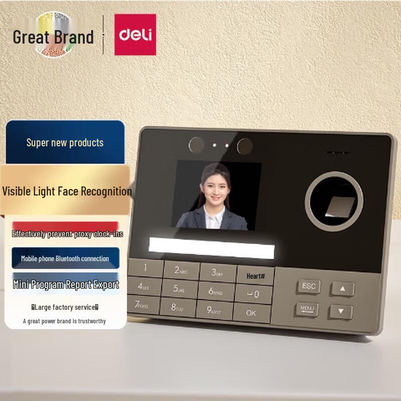 Deli Smart Cloud Attendance Machine CN plug (adapter included)
Deli Smart Cloud Attendance Machine CN plug (adapter included)