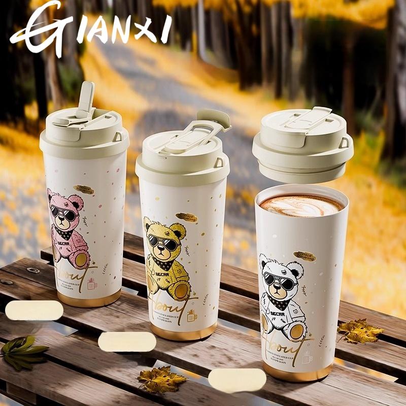 GIANXI Bear Premium Coffee Cup Ceramic Inner Capsule Thermos Cup Tea Separation Tea Cup Straw Cup Gift Accompanying Cup 520ml
GIANXI Bear Premium Coffee Cup Ceramic Inner Capsule Thermos Cup Tea Separation Tea Cup Straw Cup Gift Accompanying Cup 520ml