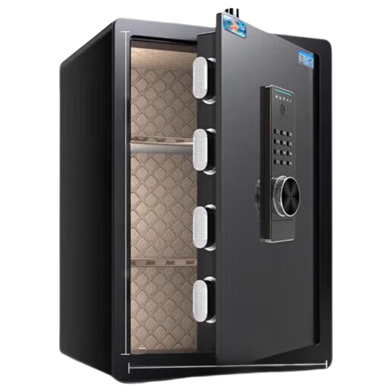 Tiger Boyue Series Smart Home Office Safe
Tiger Boyue Series Smart Home Office Safe